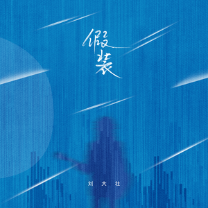 法国贵妇色情经典
