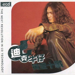 法国贵妇色情经典
