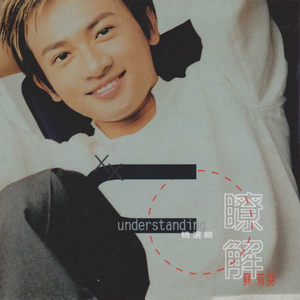 法国贵妇色情经典
