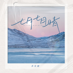 法国贵妇色情经典
