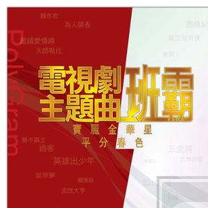 法国贵妇色情经典
