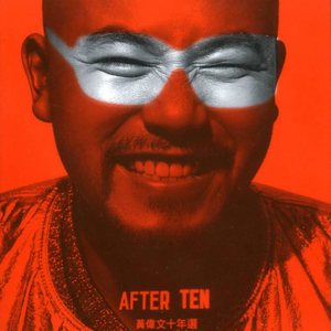 法国贵妇色情经典
