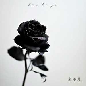 法国贵妇色情经典
