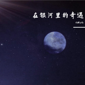 法国贵妇色情经典
